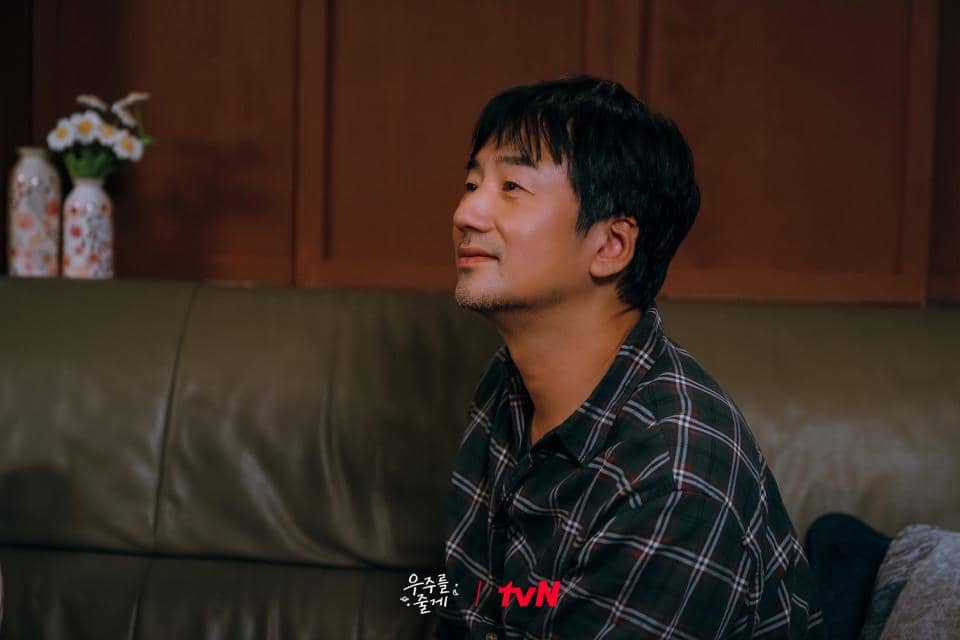 still cuts drama Our Universe 