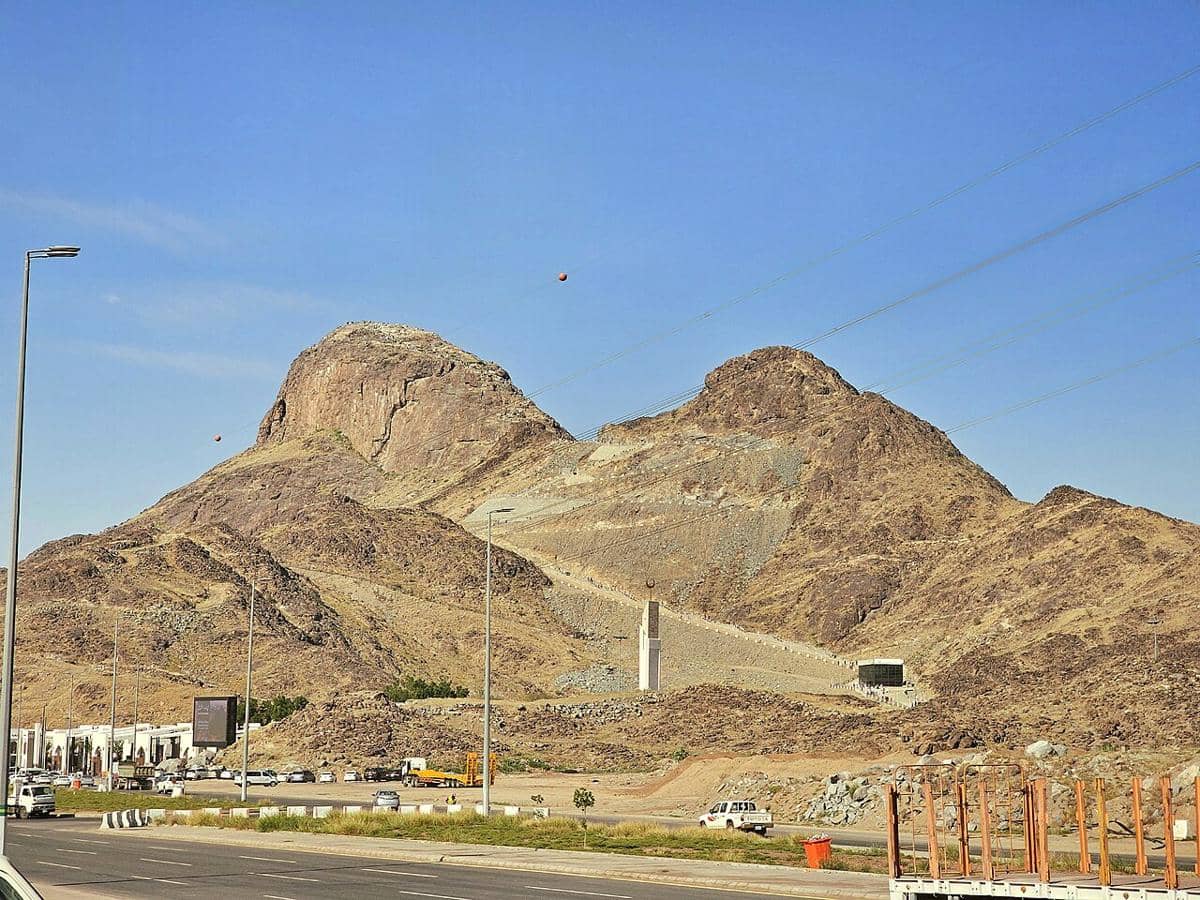 Jabal An-Nour, Arab Saudi 