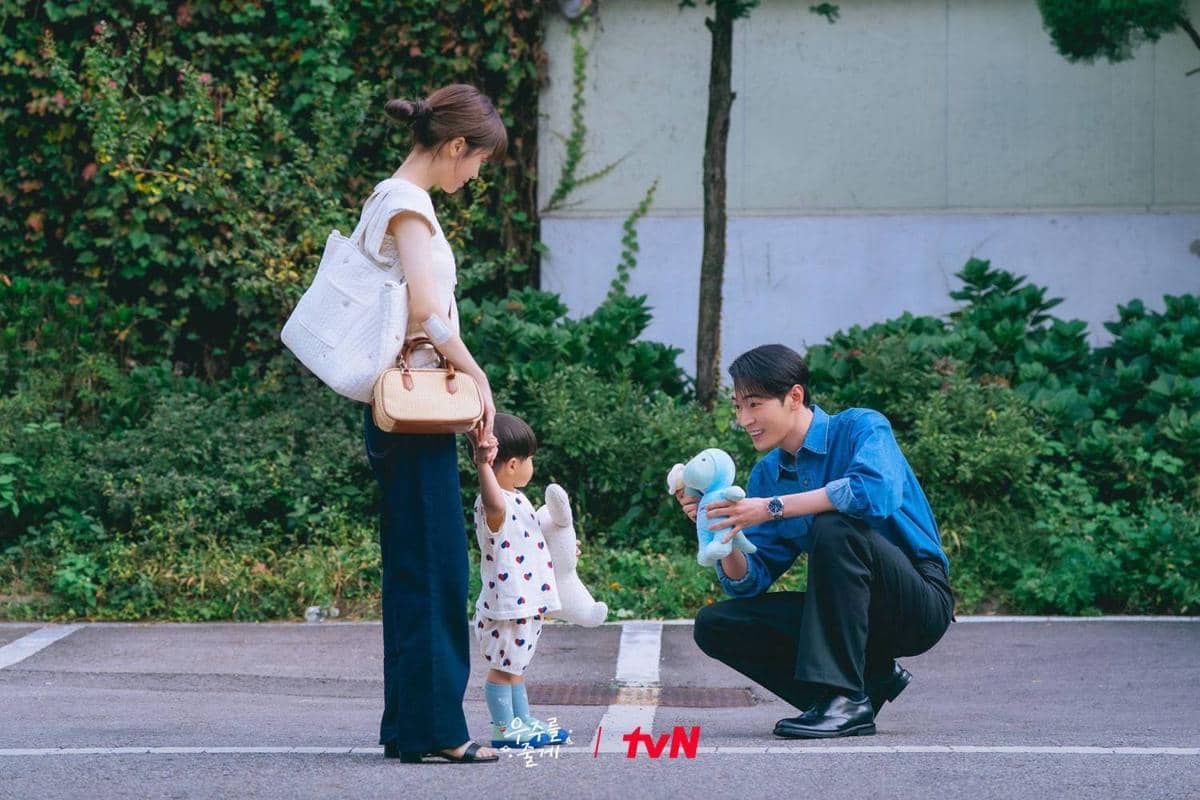 Still cut drama Our Universe 