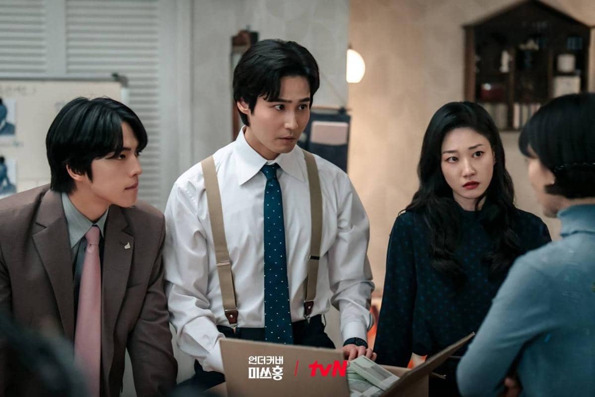 Cuplikan drama Korea Undercover Miss Hong 