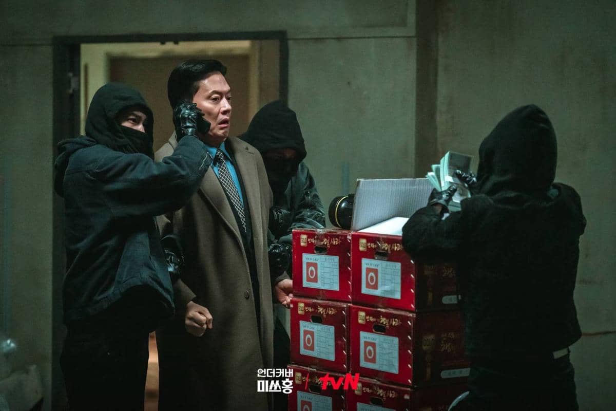 Cuplikan drama Korea Undercover Miss Hong 