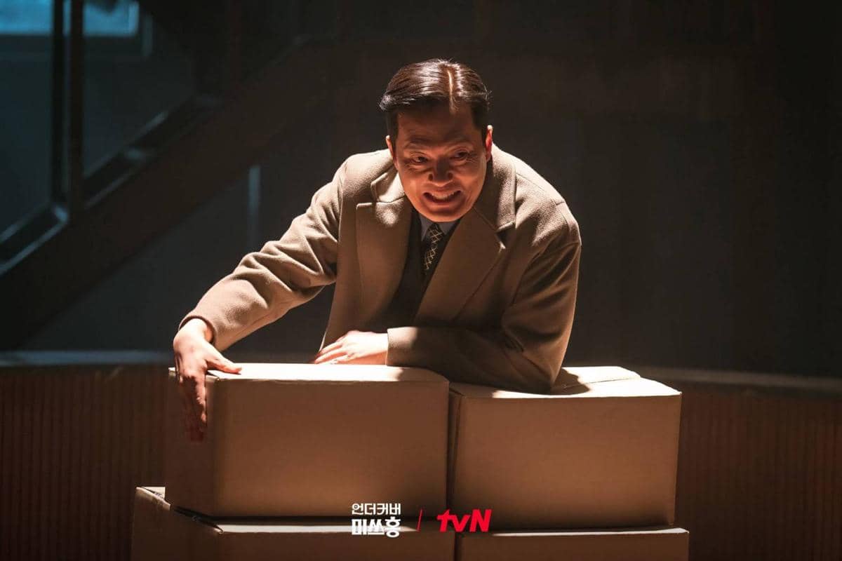 7 Skema Dana Gelap Politik yang Dikelola Hanmin Undercover Miss Hong