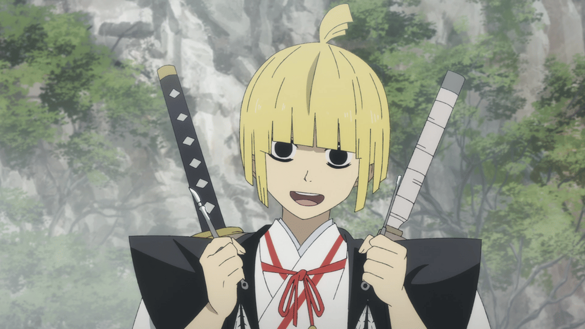 Yamada Asaemon Fuchi 