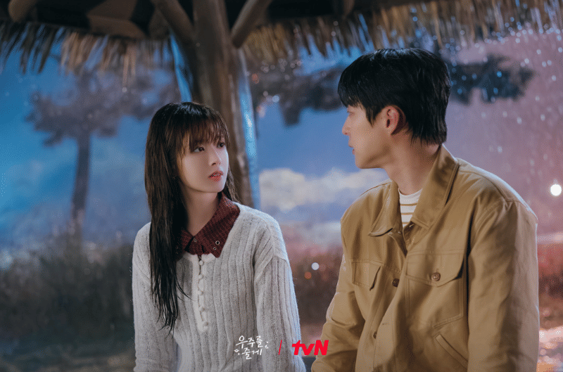 Roh Jeong Eui dan Bae In Hyuk di drama Our Universe