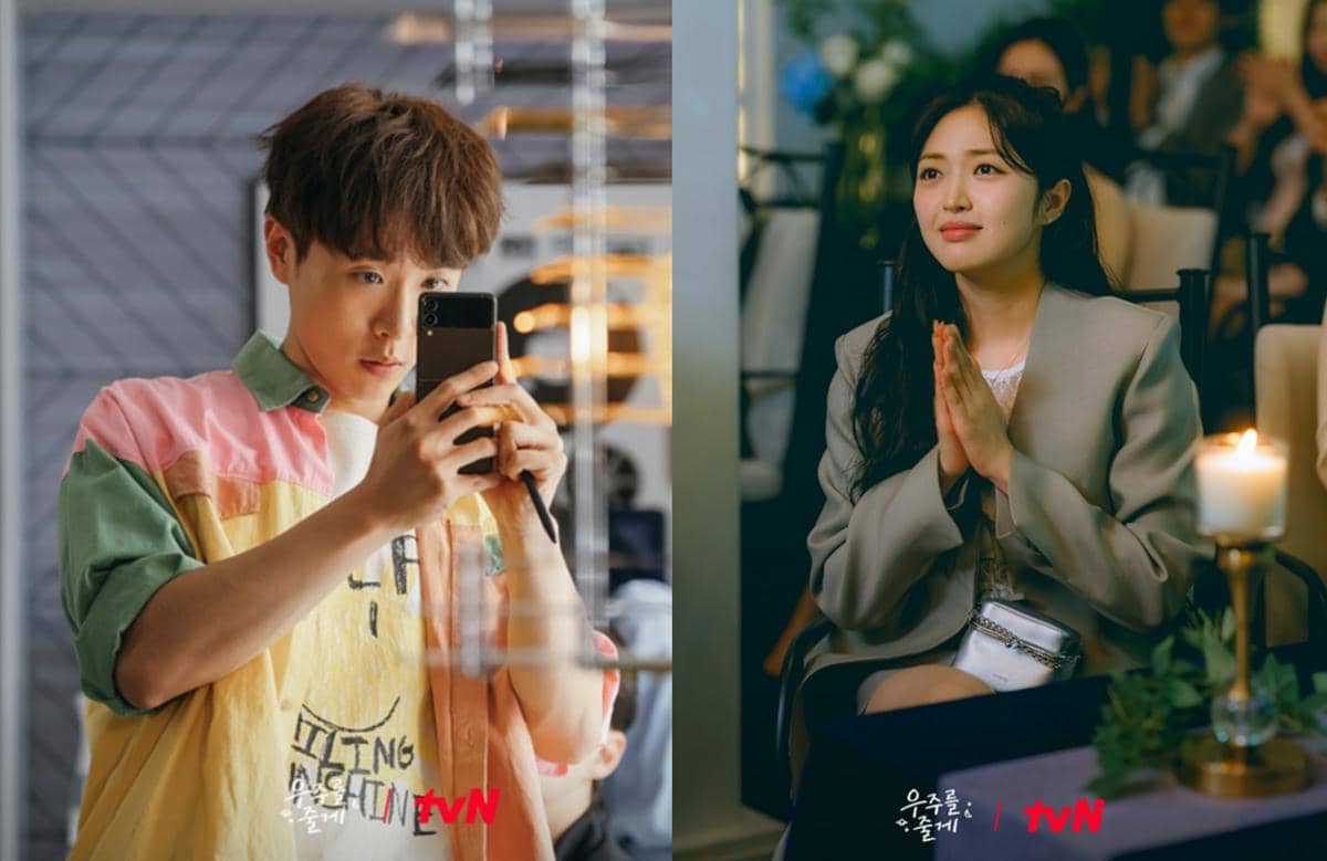 Yun Woo dan Choi Gyu Ri di drama Our Universe