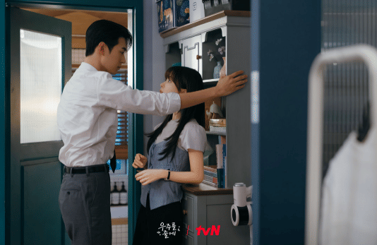 cuplikan drama Our Universe