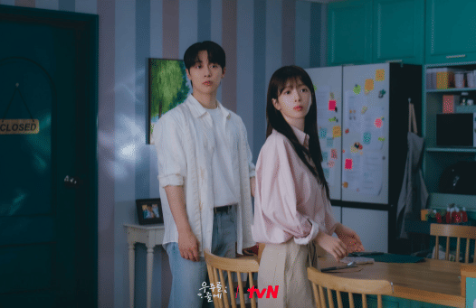 cuplikan drama Our Universe