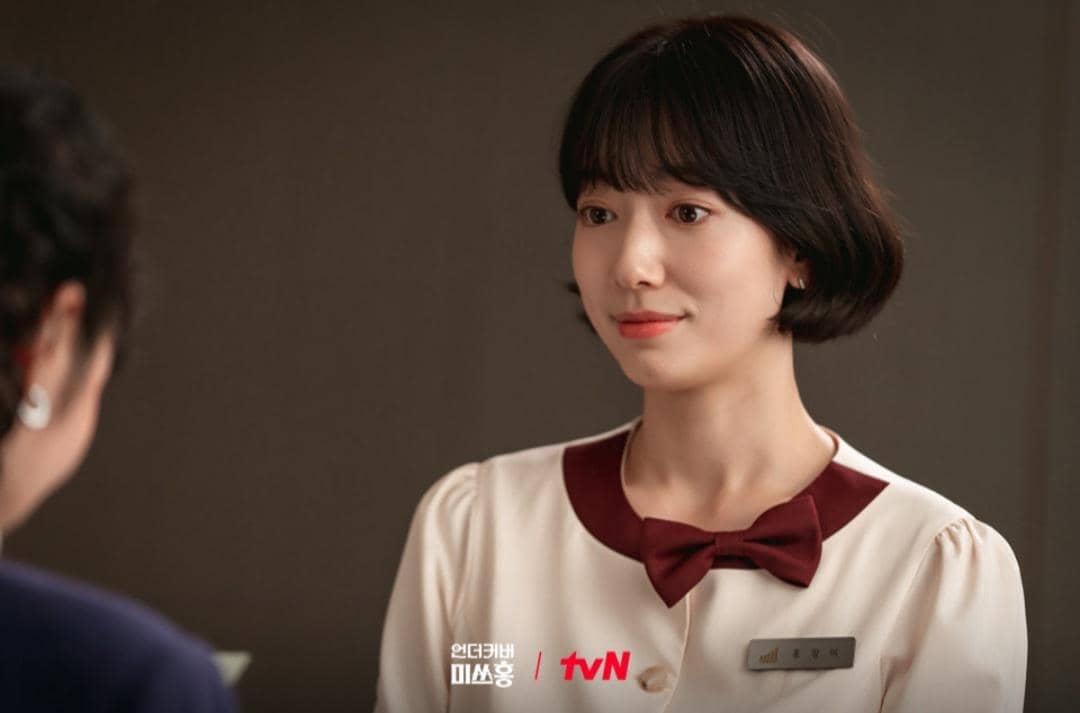 Cuplikan drakor Undercover Miss Hong