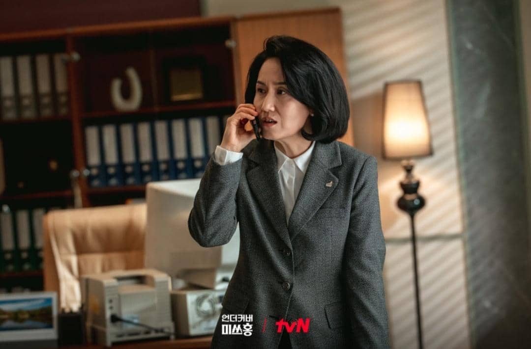 Cuplikan drakor Undercover Miss Hong