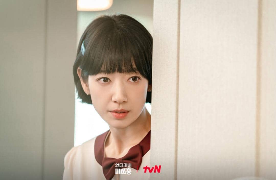 4 Karakter yang Dirugikan Hong Geum Bo di Undercover Miss Hong