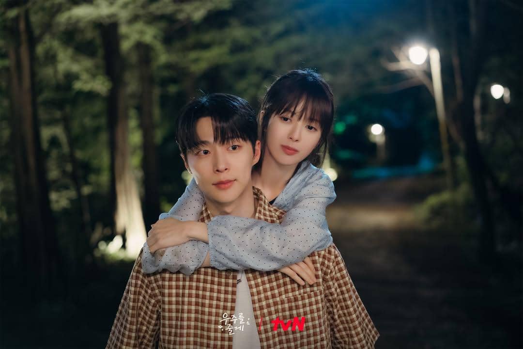 still cut drakor Our Universe