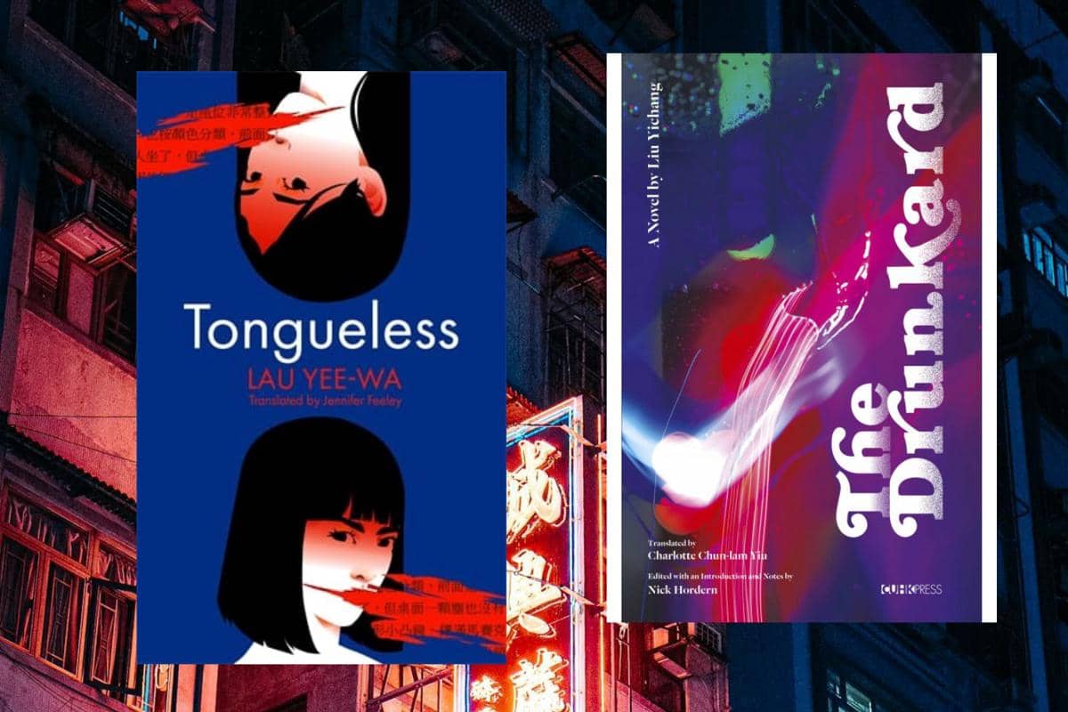 5 Rekomendasi Novel Sastra Hong Kong dan Taiwan