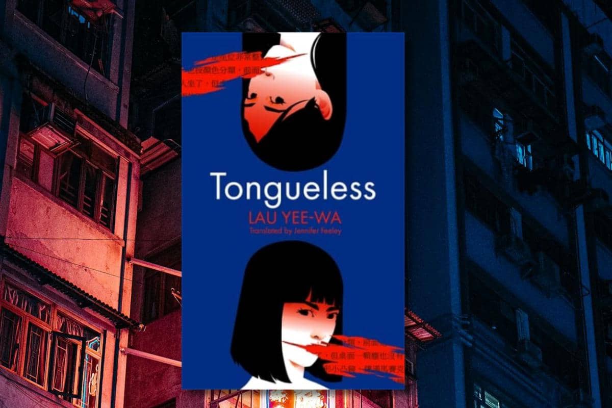 Tongueless karya Lau Yee Wa