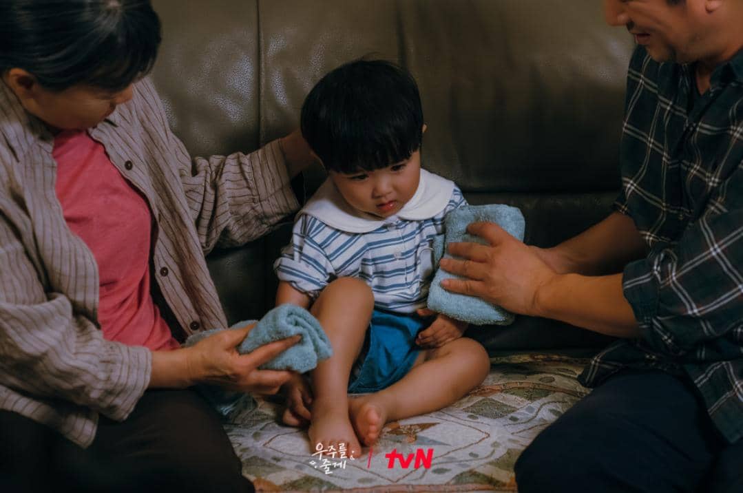 still cut drakor Our Universe 