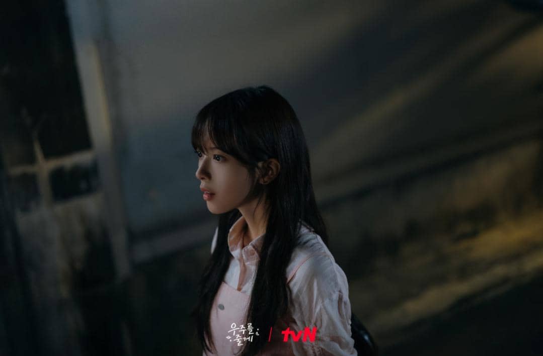 still cut drakor Our Universe 