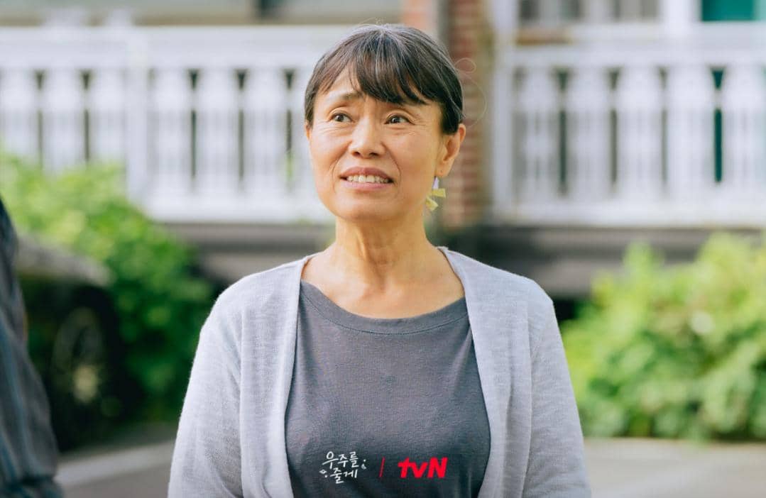 still cut drakor Our Universe 