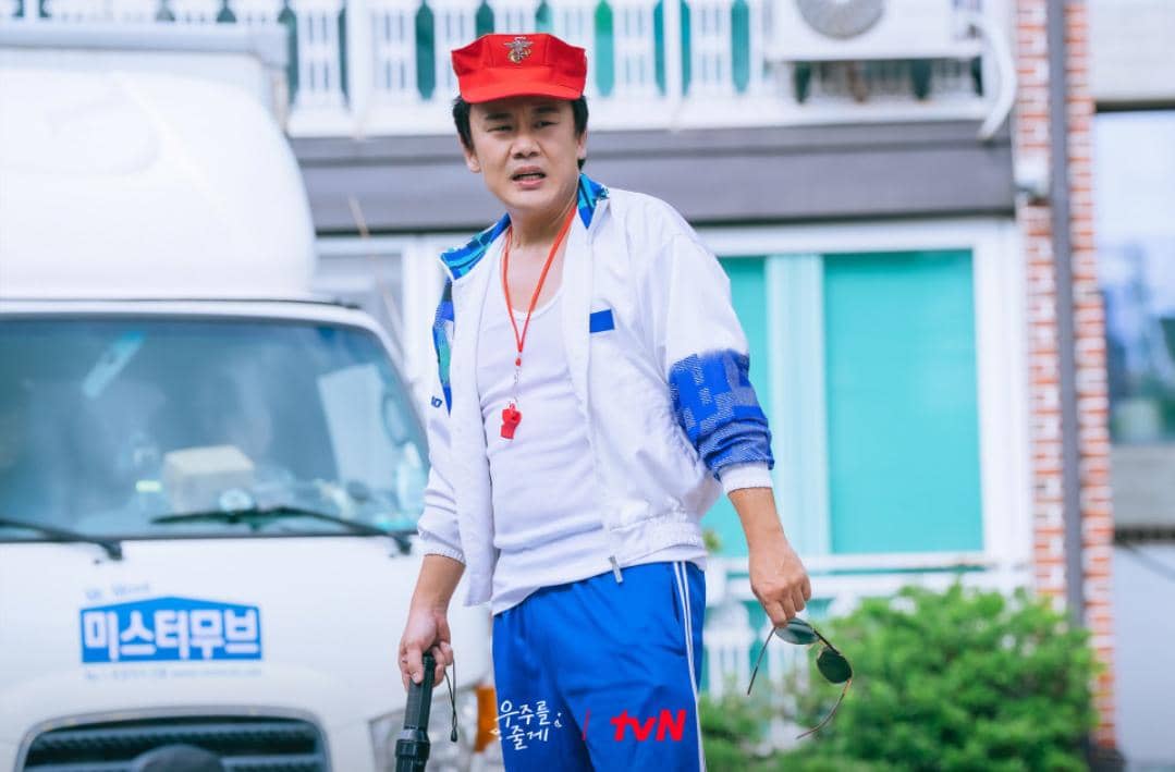 still cut drakor Our Universe 