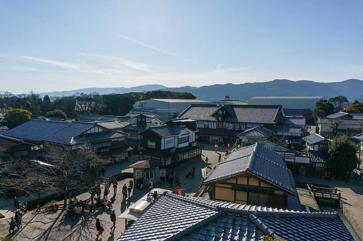 Uzumasa Kyoto Village 