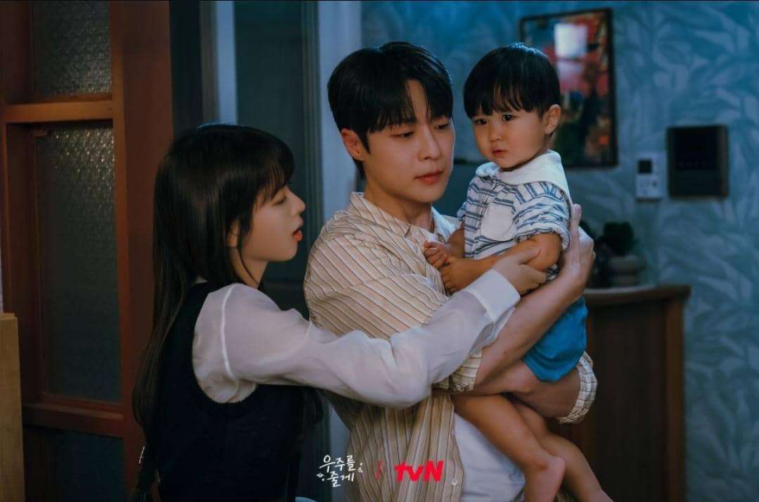 cuplikan drama Our Universe