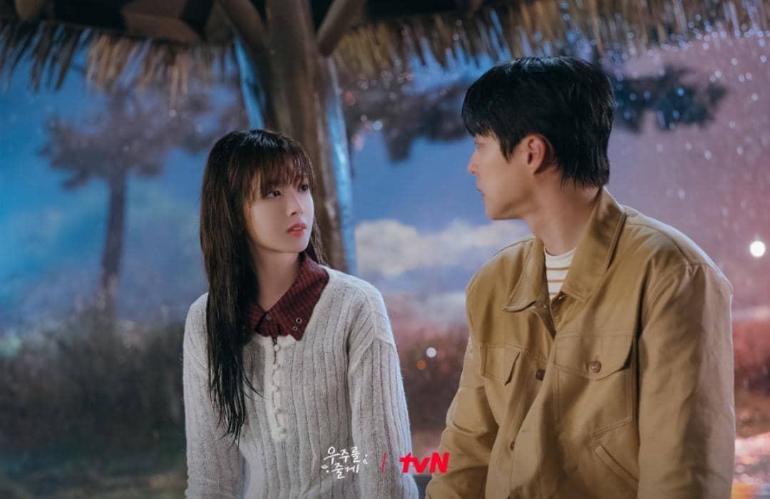 cuplikan drama Our Universe