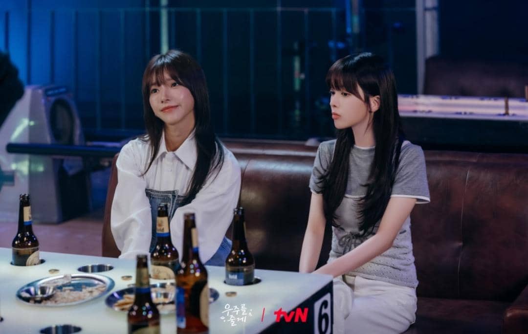 cuplikan drama Our Universe