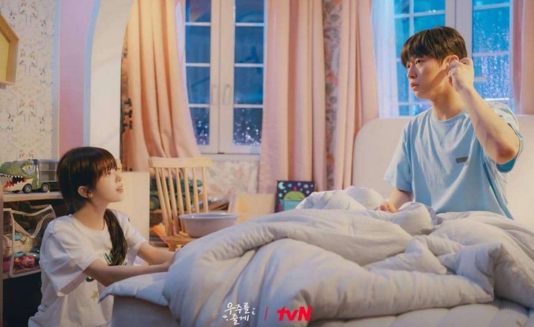 cuplikan drama Our Universe