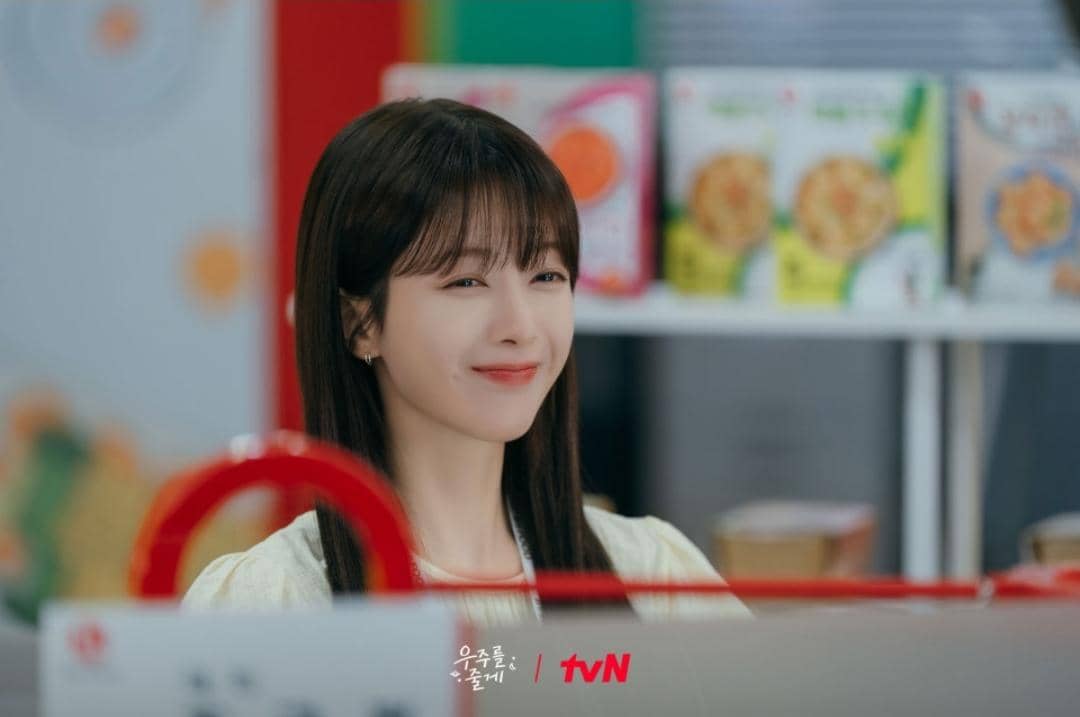 cuplikan drama Our Universe