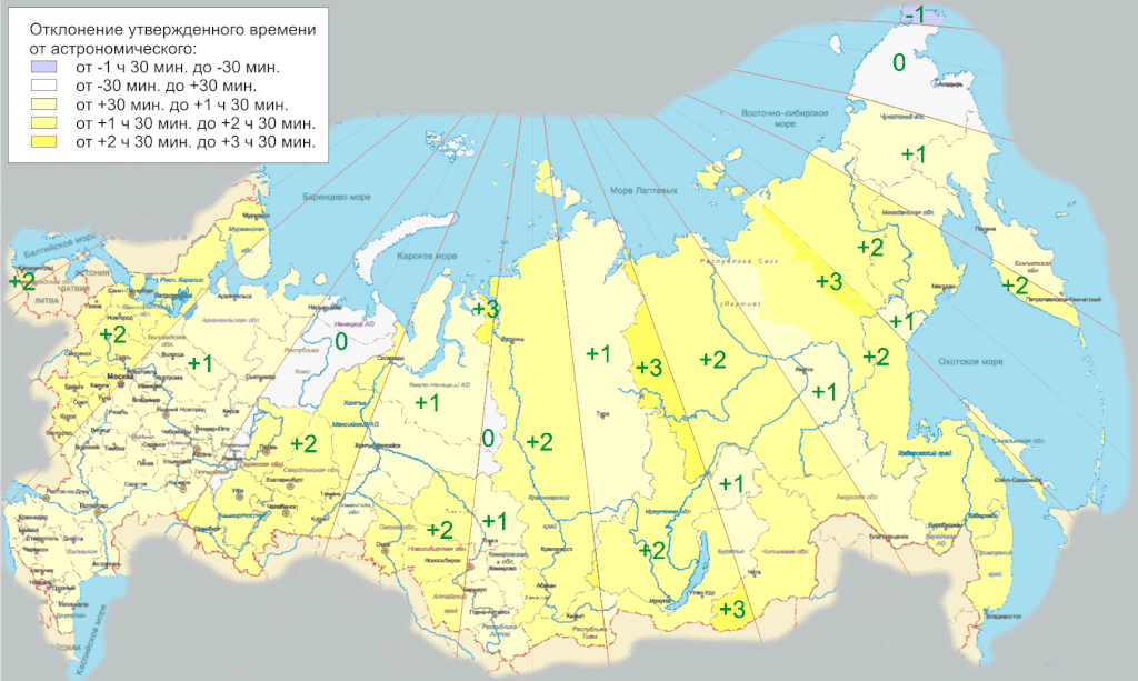 Bukan 2 atau 3, Rusia Punya 11 Zona Waktu!