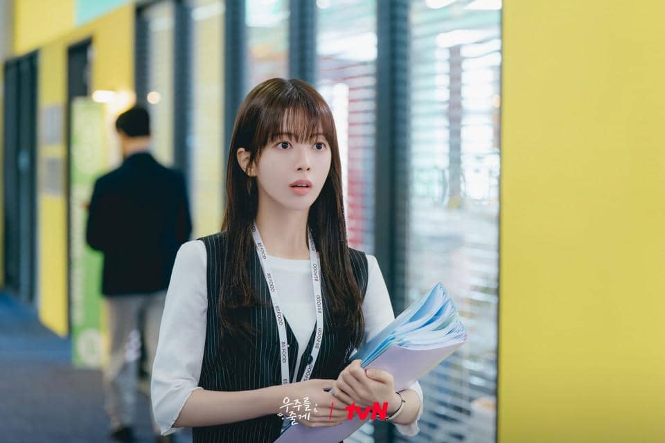 7 Sikap Plin-plan Woo Hyun Jin di Our Universe, Bikin Gregetan!