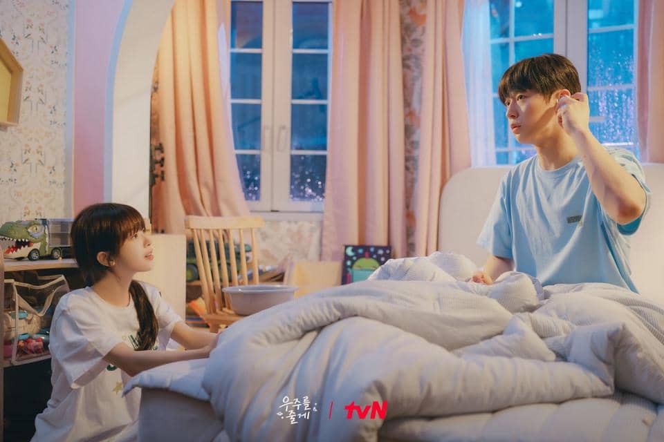 still cuts drama Our Universe