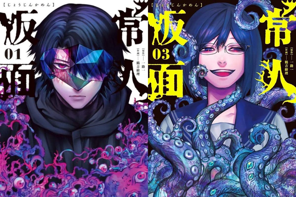 Mangaka Daten Sakusen Dihukum atas Kekerasan Seks terhadap Remaja