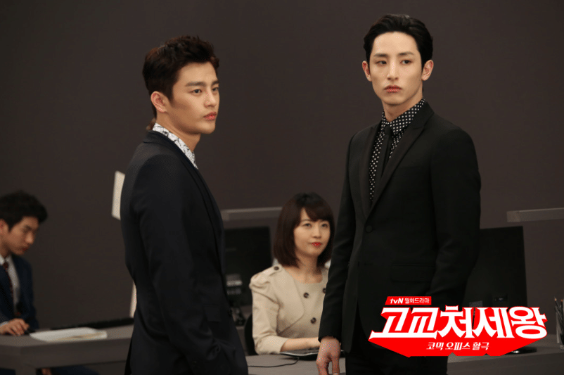 Seo In Guk dan Lee Soo Hyuk di drama High School King of Savvy