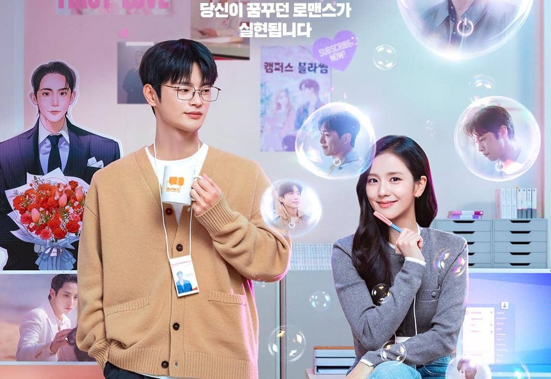 7 Duo Artis yang Reunian di Drakor Boyfriend on Demand