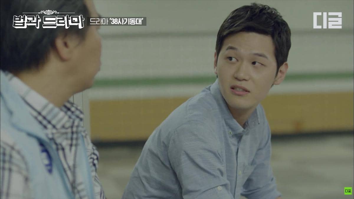 Lee Hak Joo di drama Squad 38