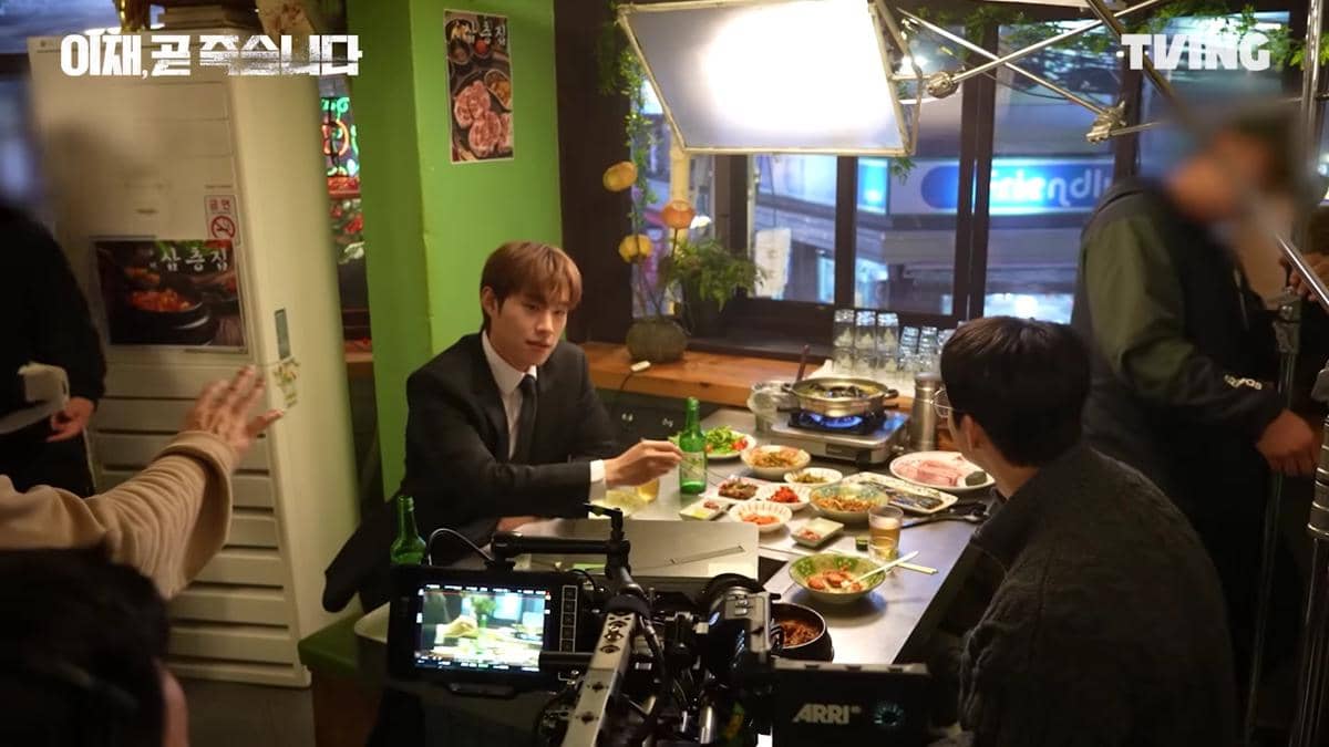 Kim Sung Cheol dan Seo In Guk di drama Death's Game