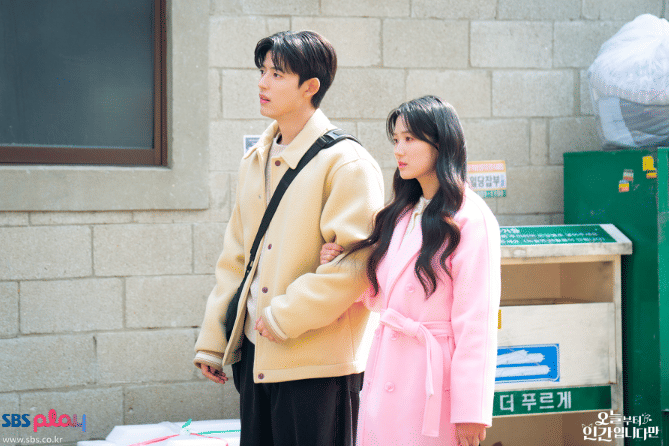 Park Solomon dan Kim Hye Yoon di drama No Tail to Tell