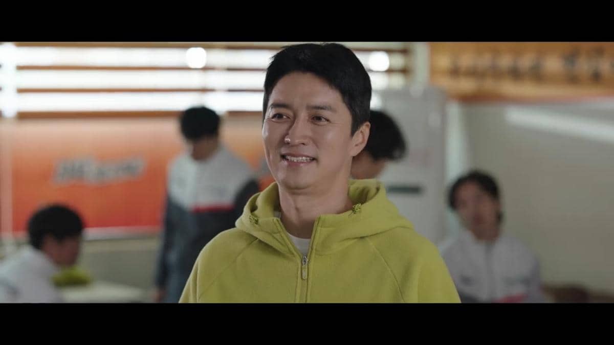 In Gyo Jin di drama No Tail to Tell