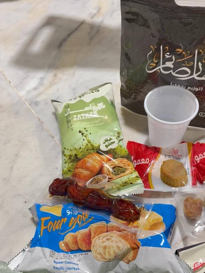 Fitri Carlina tawaf dan sai bareng suami