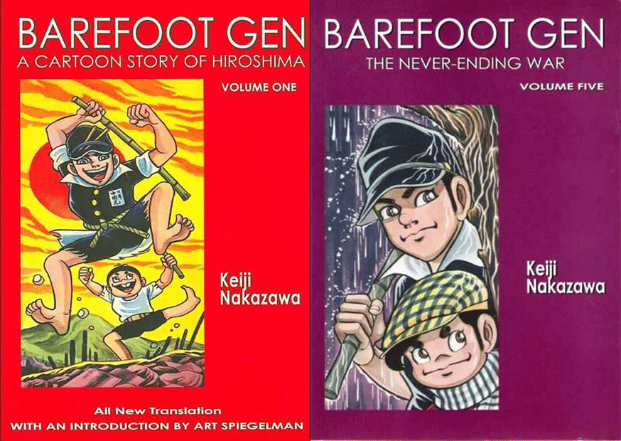 Barefoot Gen