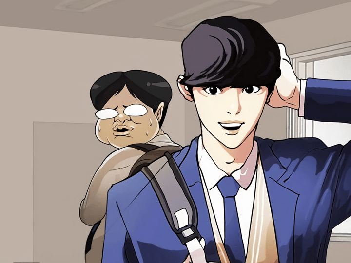 Lookism