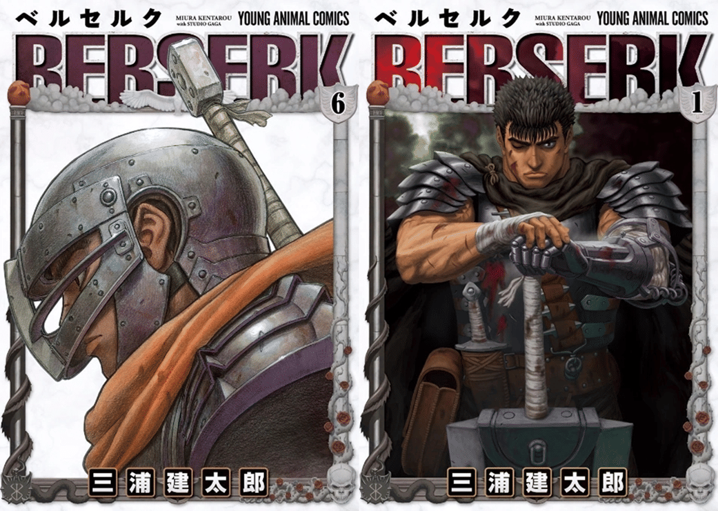 Berserk