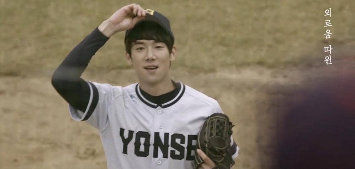 cuplikan drama Reply 1994 Chilbong 