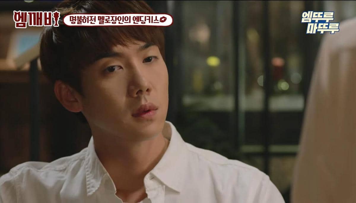 cuplikan drama Warm and Cozy 