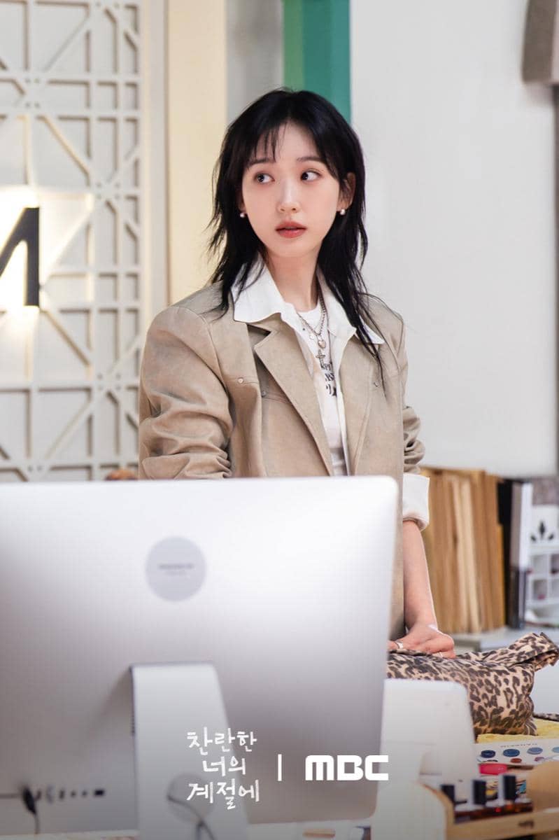 still cuts In Your Radiant Season