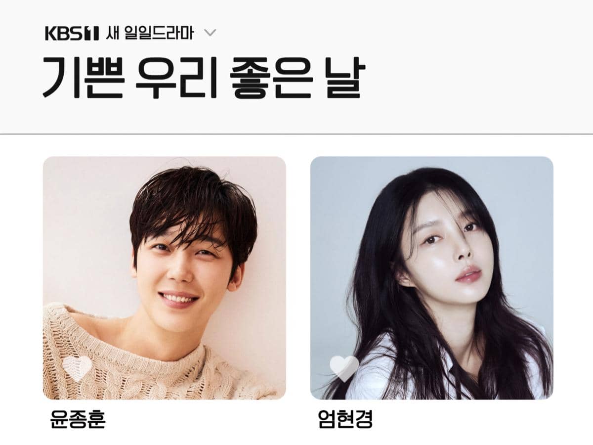 Drama Our Happy Good Day