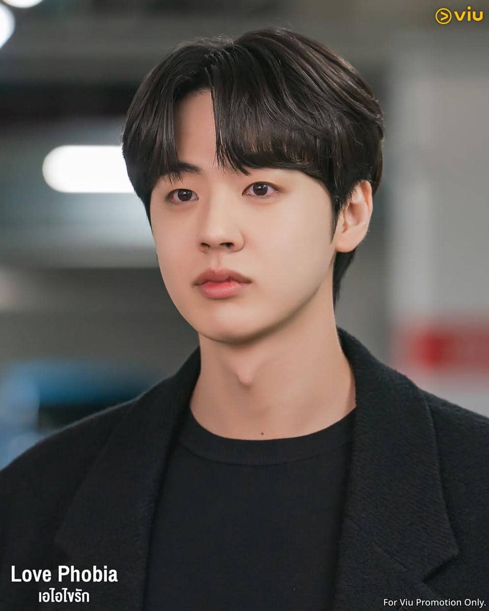 cuplikan drama Love Phobia