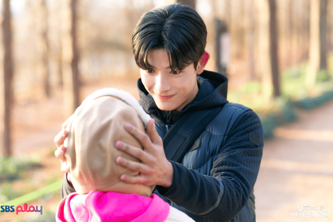 Park Solomon di drama No Tail to Tell