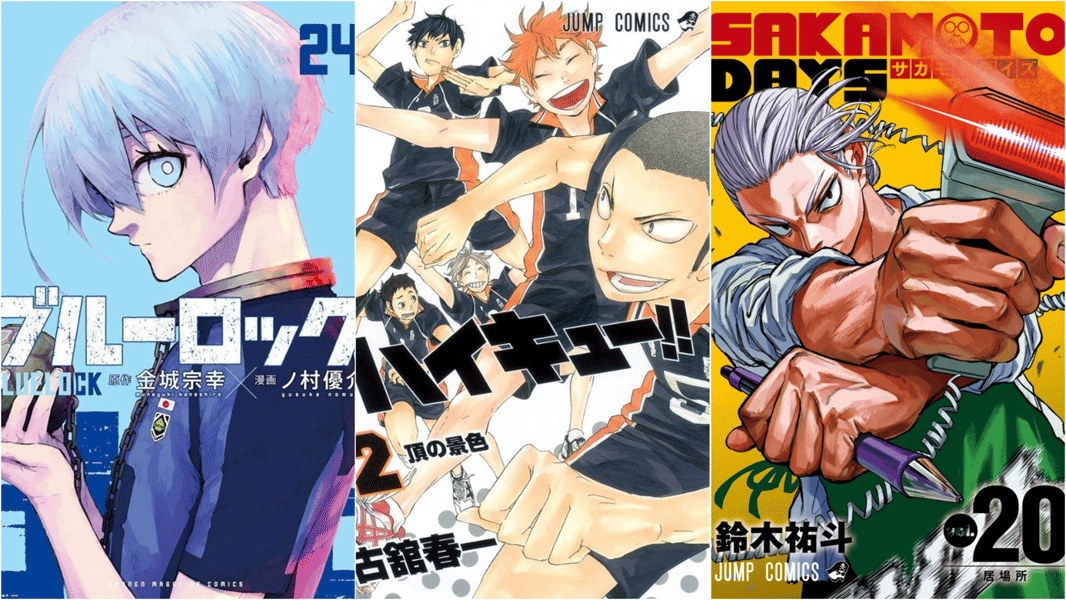 10 Manga buat Sahur Paling Seru, Teman Menunggu Imsak