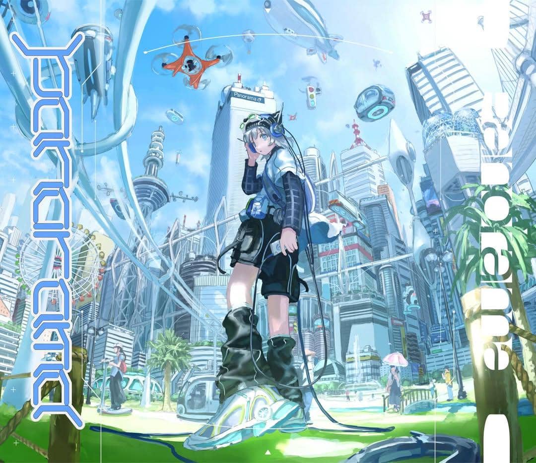 Cover album Panorama milik Sou