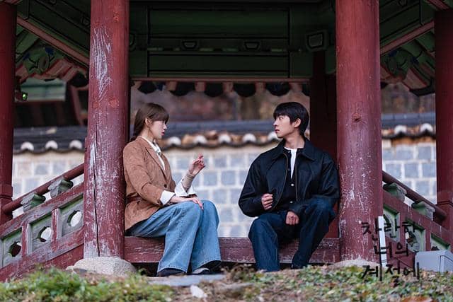 still cut drakor In Your Radiant Season